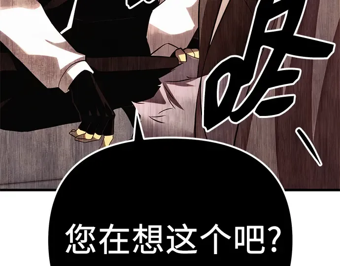 第567页