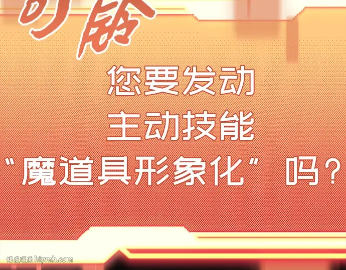 第813页