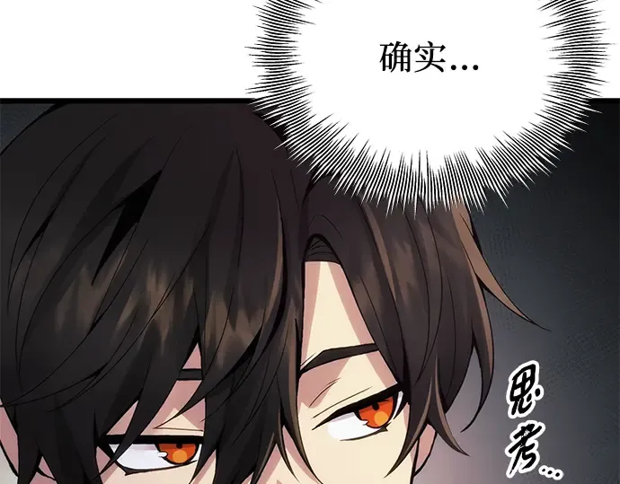 第639页