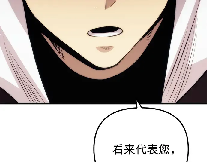 第582页