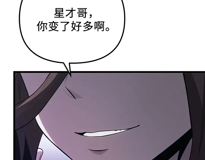 第315页
