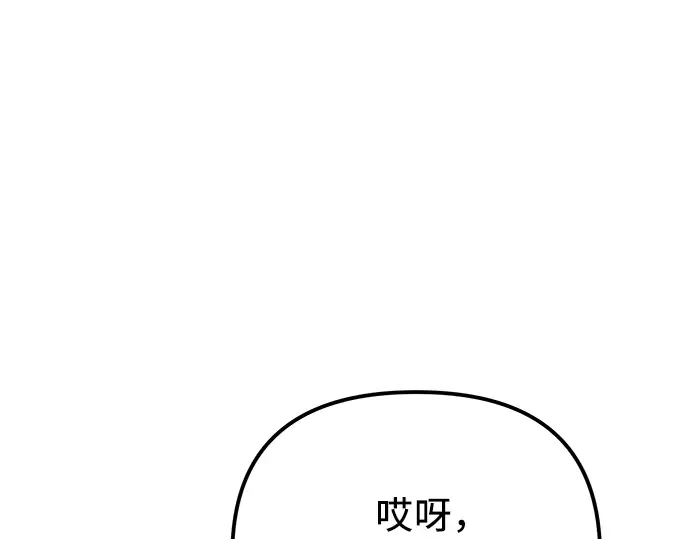 第756页