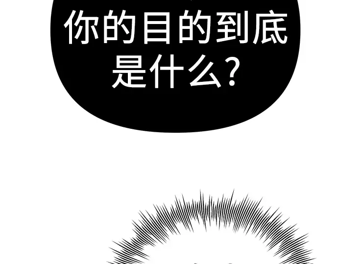 第543页