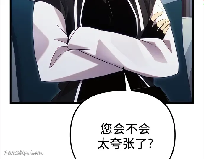 第381页