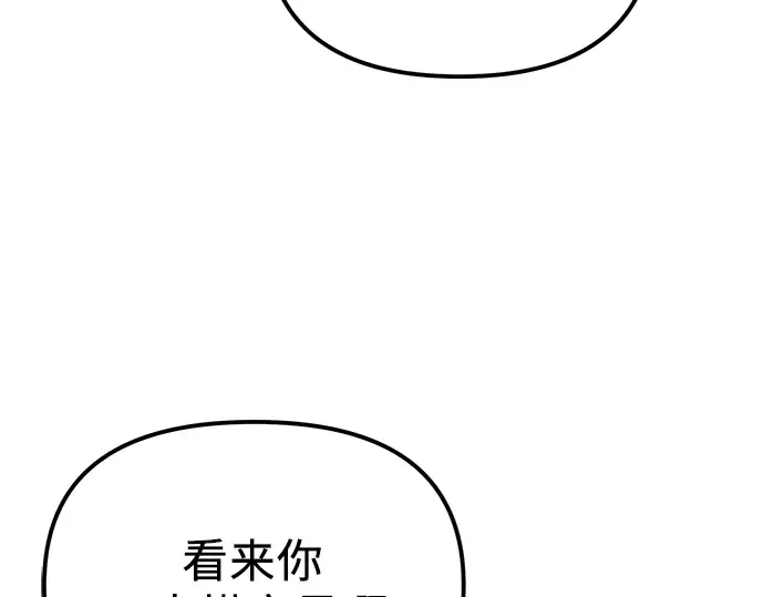 第384页