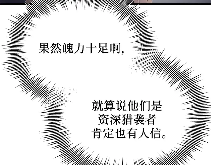 第507页