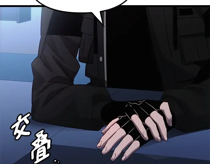 第543页