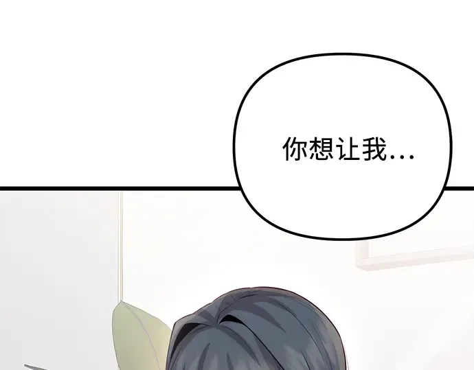 第882页
