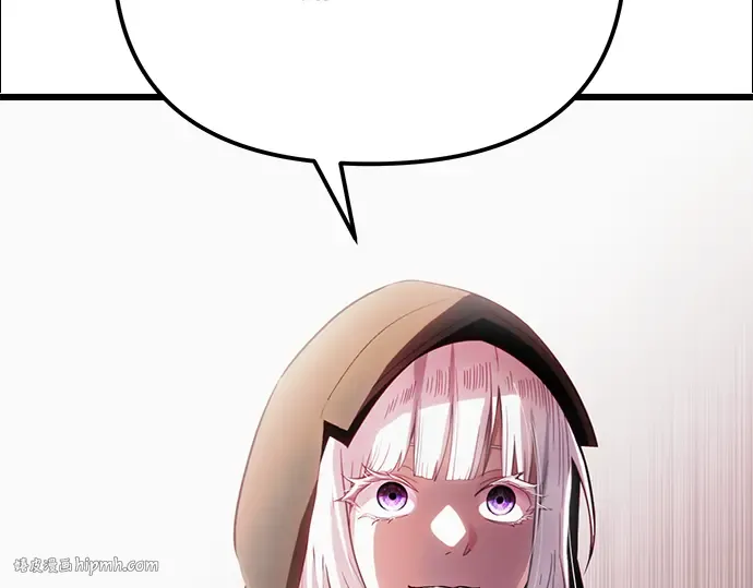 第837页