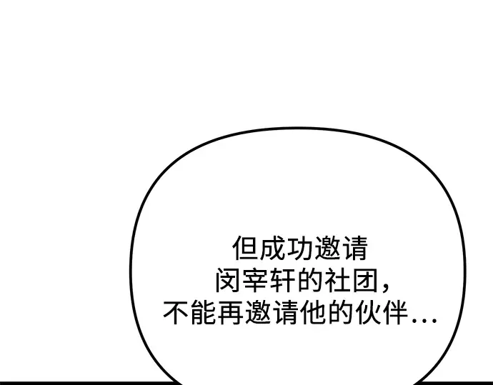 第786页