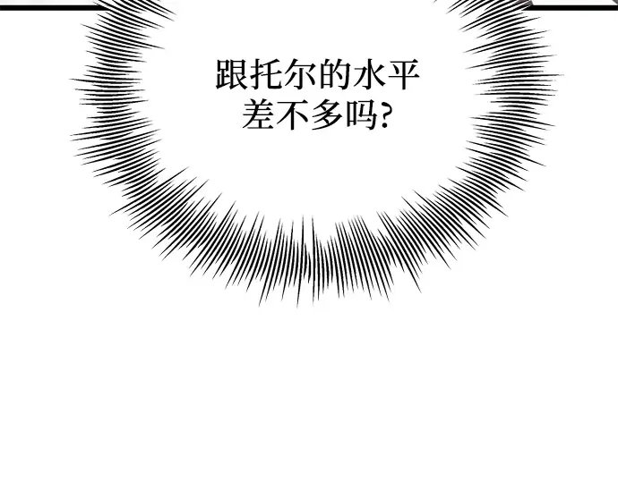 第396页