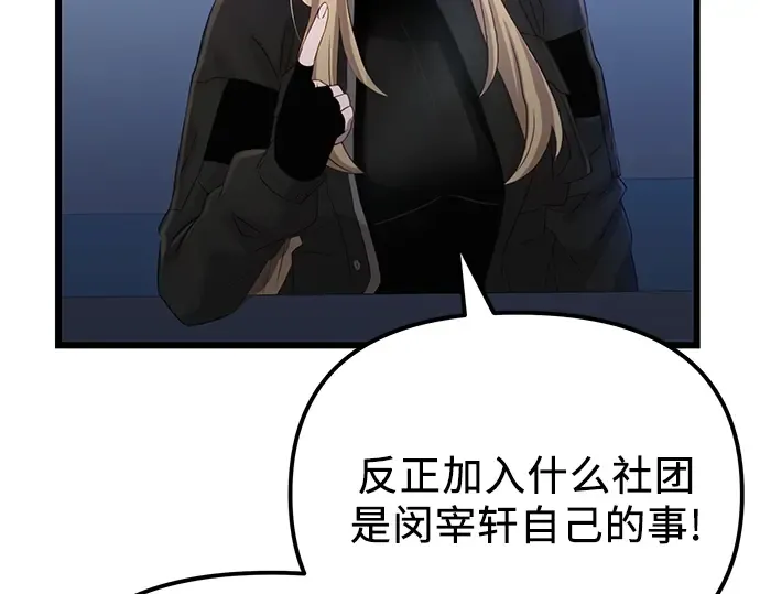 第651页