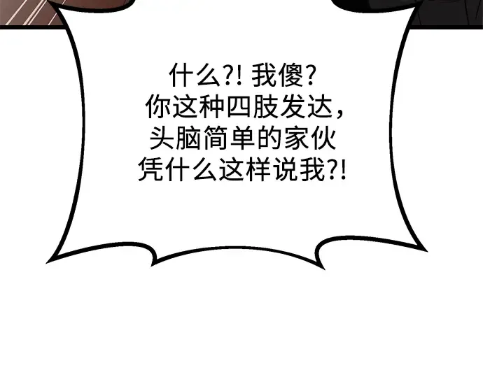 第672页
