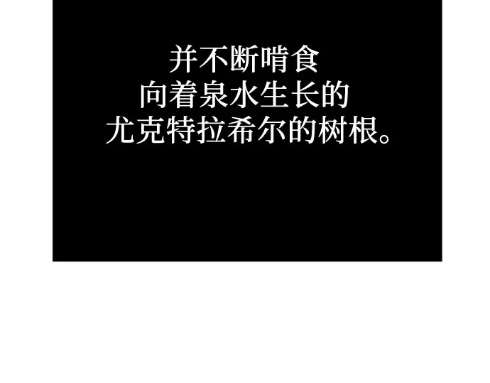 第351页