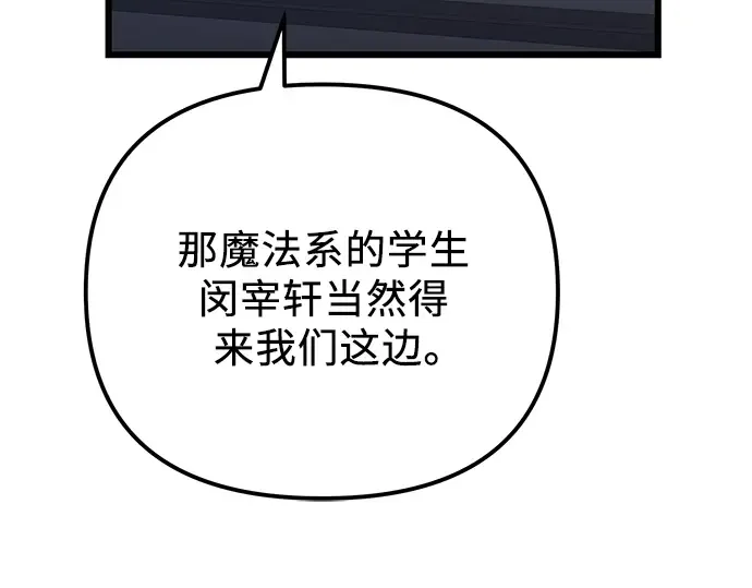 第585页