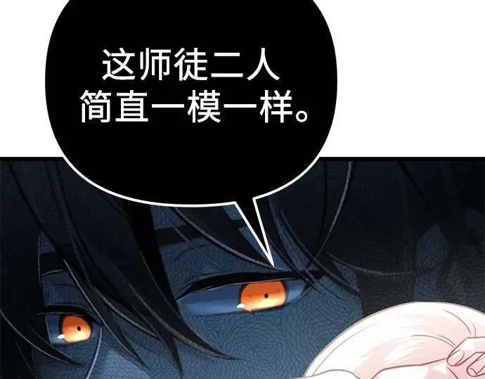 第258页