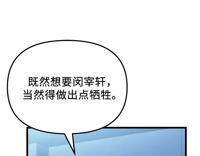 第819页