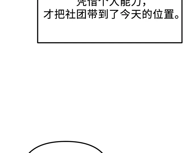 第810页