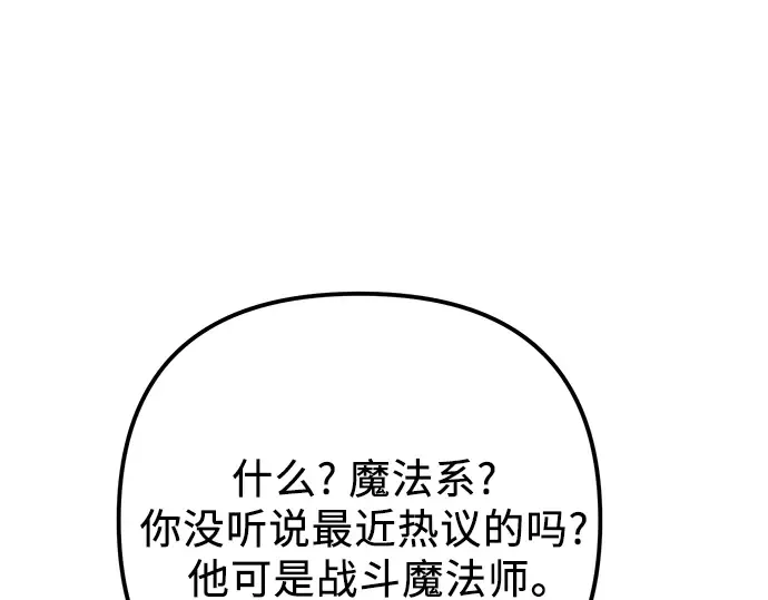 第606页