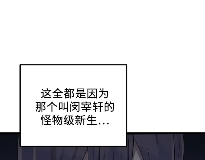 第684页