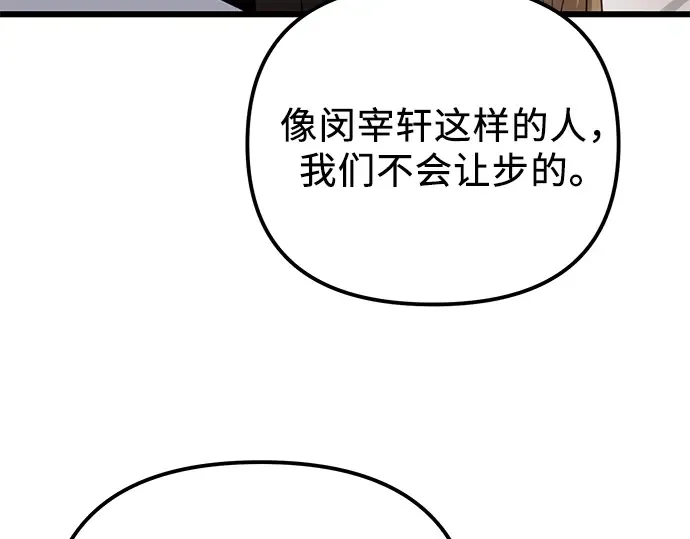 第576页