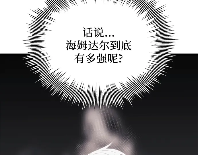 第387页