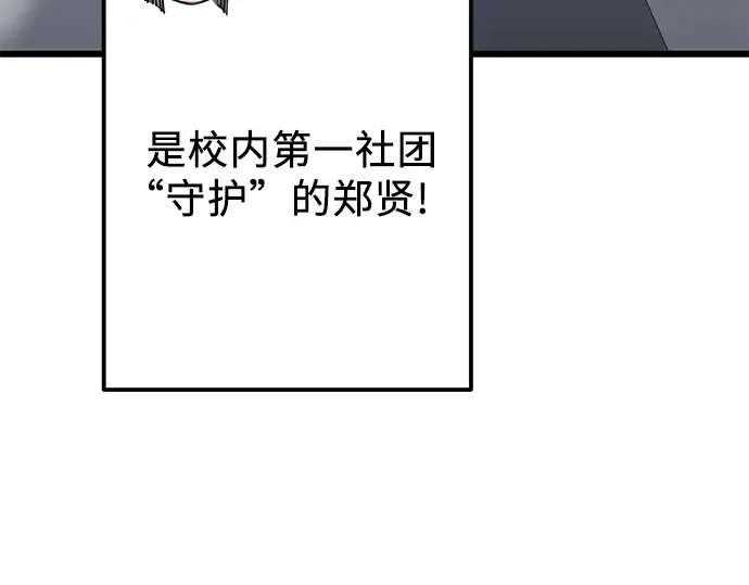 第558页