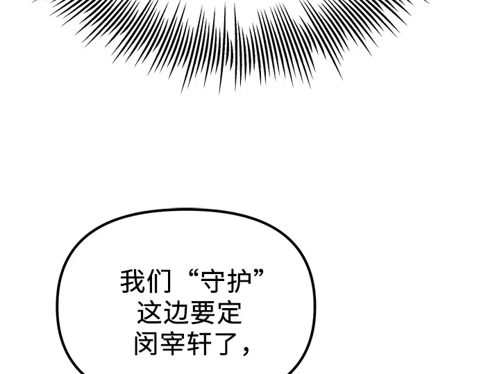 第540页