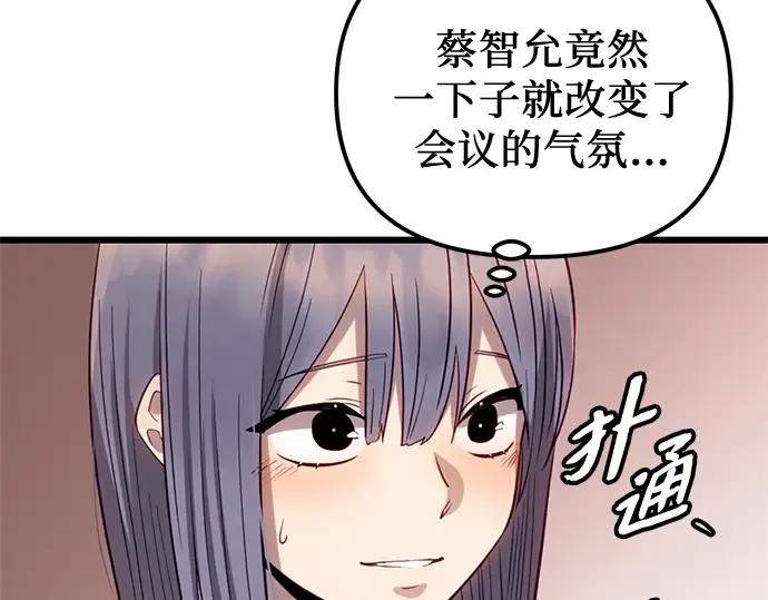 第846页