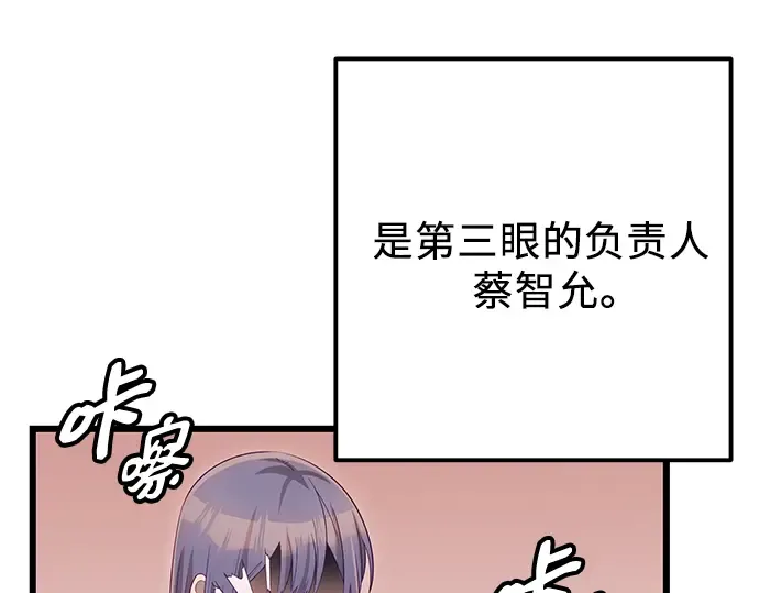 第804页