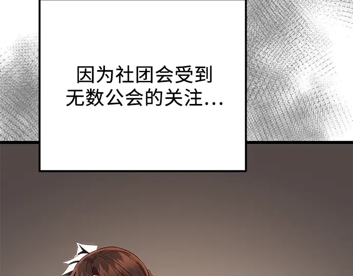 第702页