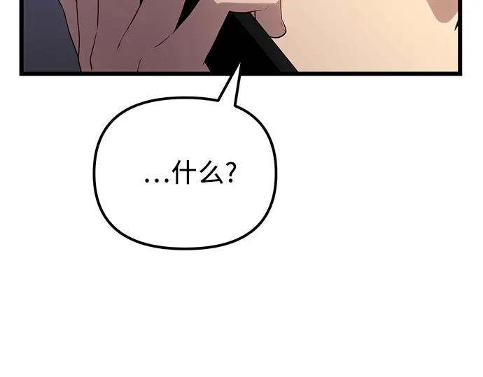 第879页