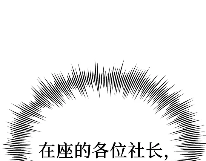 第516页