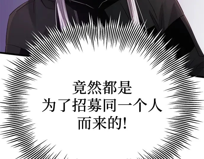第537页