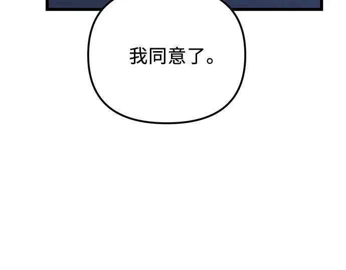 第825页