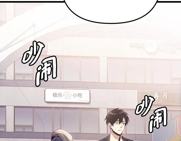 第447页