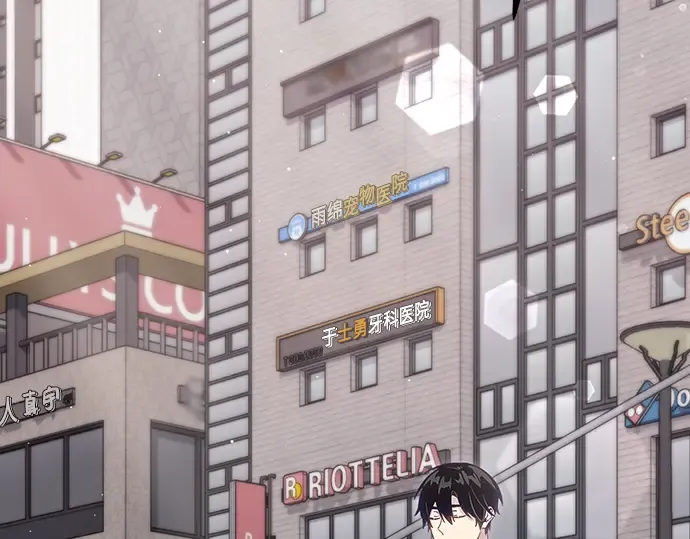 第516页