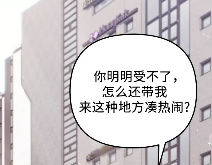 第513页