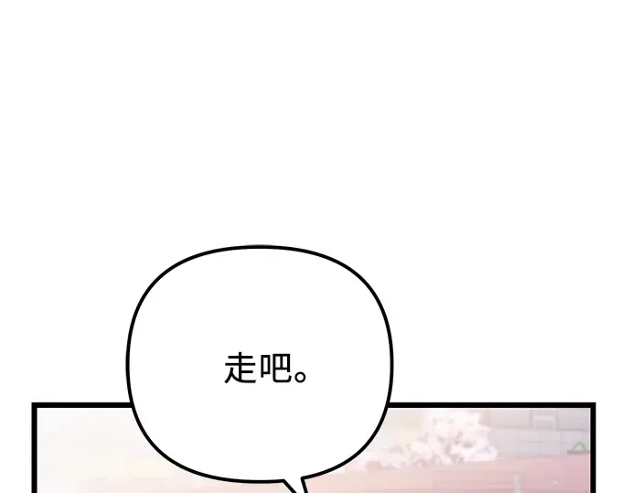 第552页