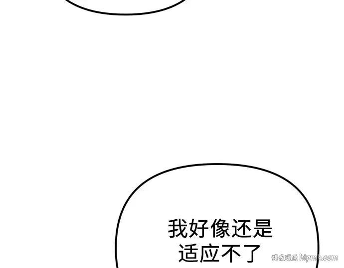 第525页