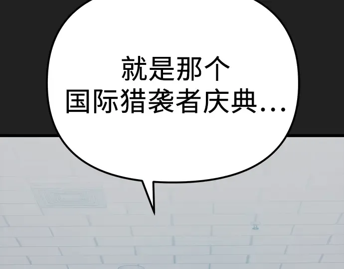 第630页