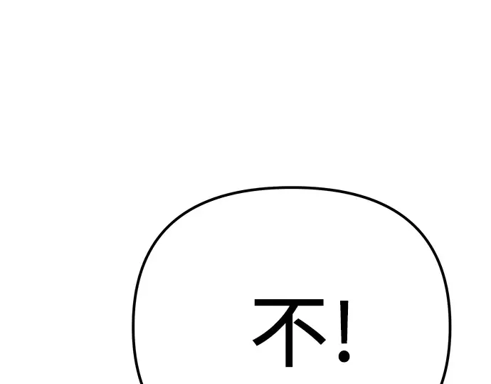 第846页