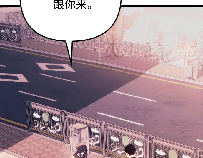 第540页
