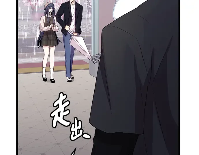 第201页