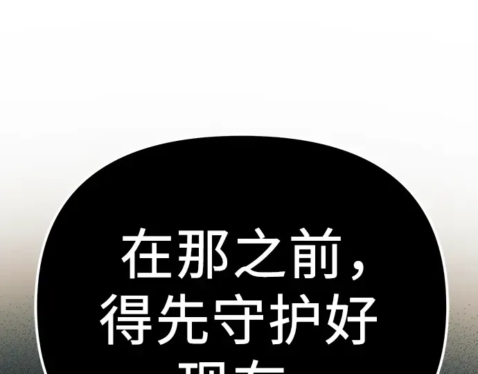 第360页