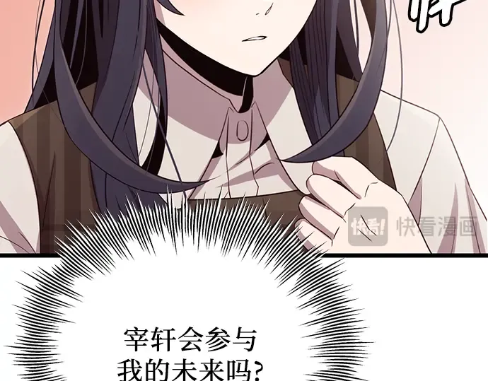 第342页