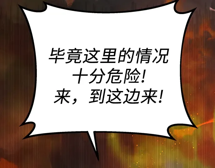 第819页
