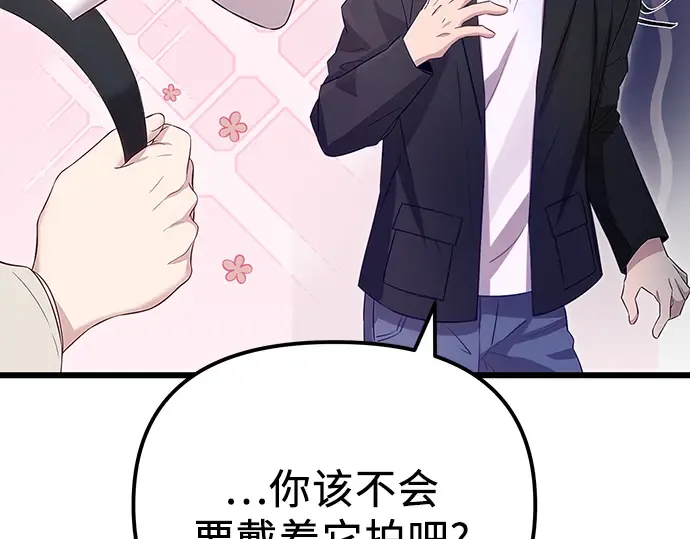 第264页