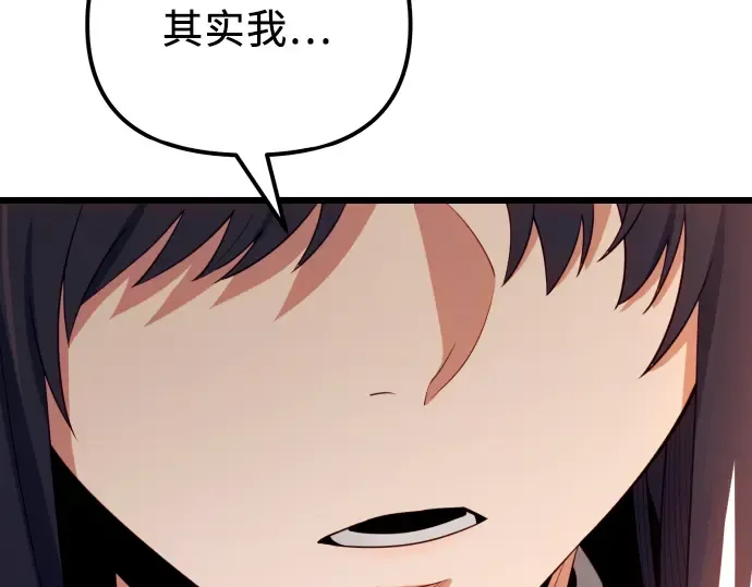 第474页