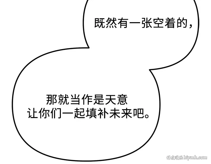 第333页